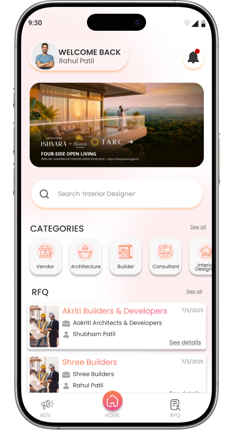 App Screen
